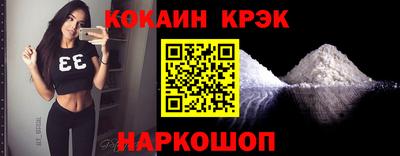гашик Изобильный