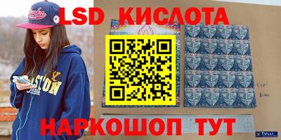 гашик Изобильный