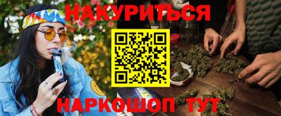 гашик Изобильный