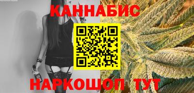 эйфоретик Ирбит