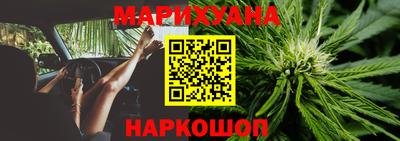 эйфоретик Ипатово