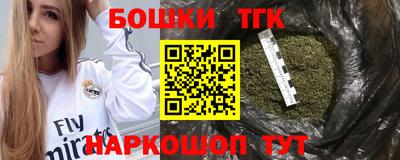 эйфоретик Ипатово