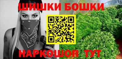 эйфоретик Ирбит