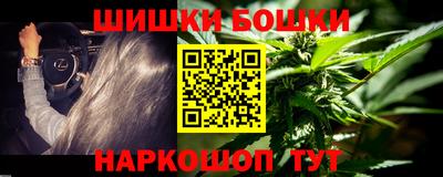 гашик Изобильный