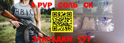 гашик Изобильный
