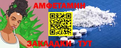 эйфоретик Ирбит