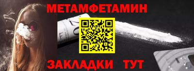 эйфоретик Ирбит