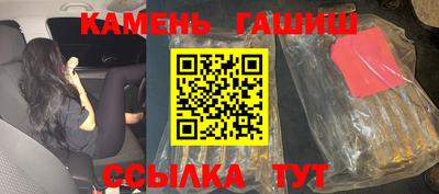 эйфоретик Ирбит