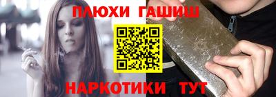 эйфоретик Ирбит