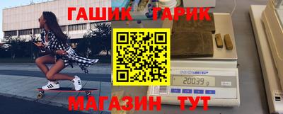 эйфоретик Ирбит
