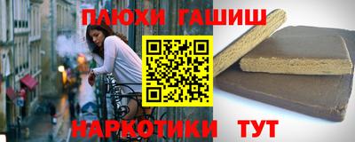 эйфоретик Ирбит