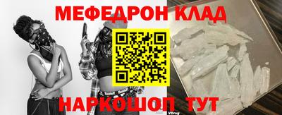 гашик Изобильный