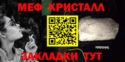 гашик Изобильный
